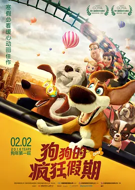 新婚两年的秘密摄影